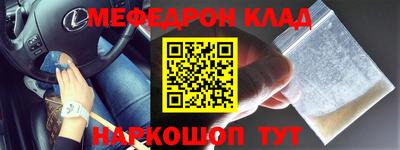 МДПВ Тверь