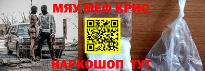 марки lsd Волжск
