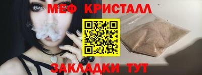 МДПВ Волгодонск