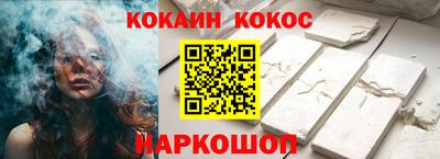 герыч Волжский