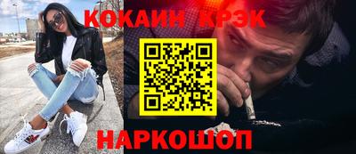 герыч Волжский