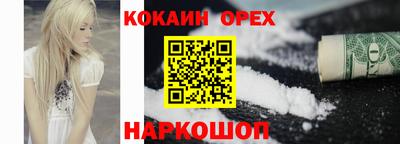 марки lsd Волжск