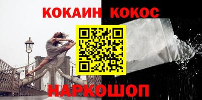 герыч Волжский