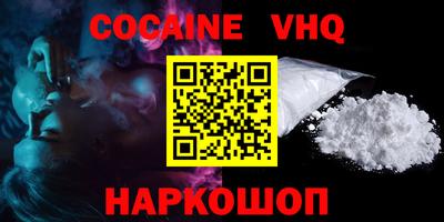 марки lsd Волжск
