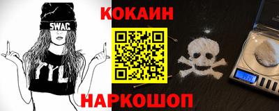 герыч Волжский