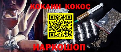 герыч Волжский
