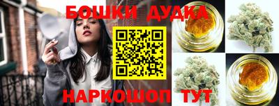герыч Волжский