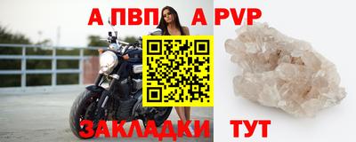 МДПВ Волгодонск