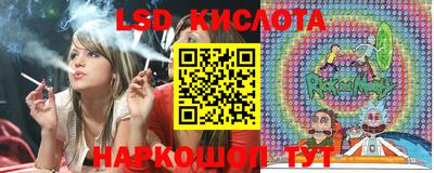 МДПВ Волгодонск