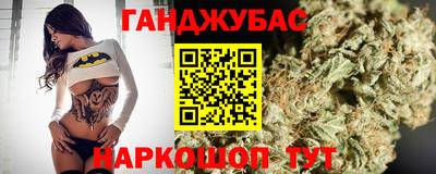 МДПВ Волгодонск