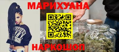 марки lsd Волжск