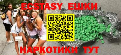 марки lsd Волжск