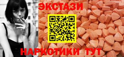МДПВ Волгодонск