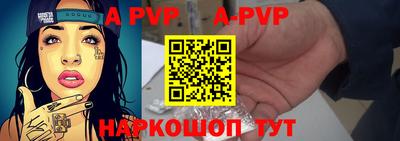 МДПВ Волгодонск