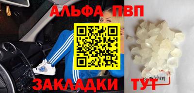 МДПВ Волгодонск