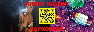 герыч Волжский