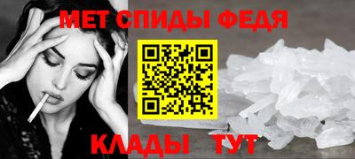 МДПВ Волгодонск