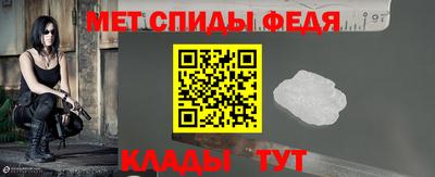 МДПВ Волгодонск