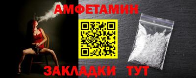 МДПВ Волгодонск