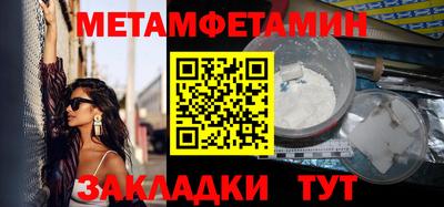 МДПВ Волгодонск