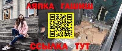МДПВ Волгодонск