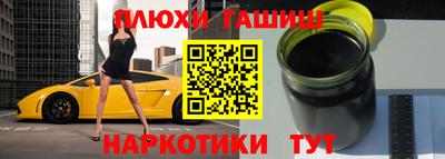 не бодяженный Тара