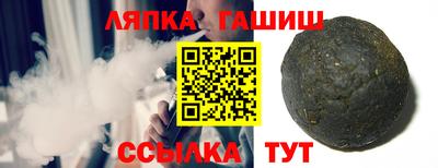 дживик Татарск