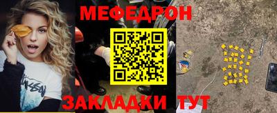 МДПВ Волгодонск