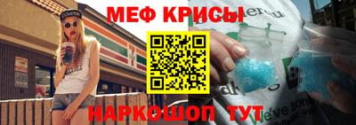 герыч Волжский