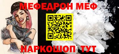 герыч Волжский
